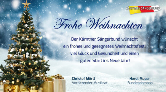 Weihnachtsurlaub